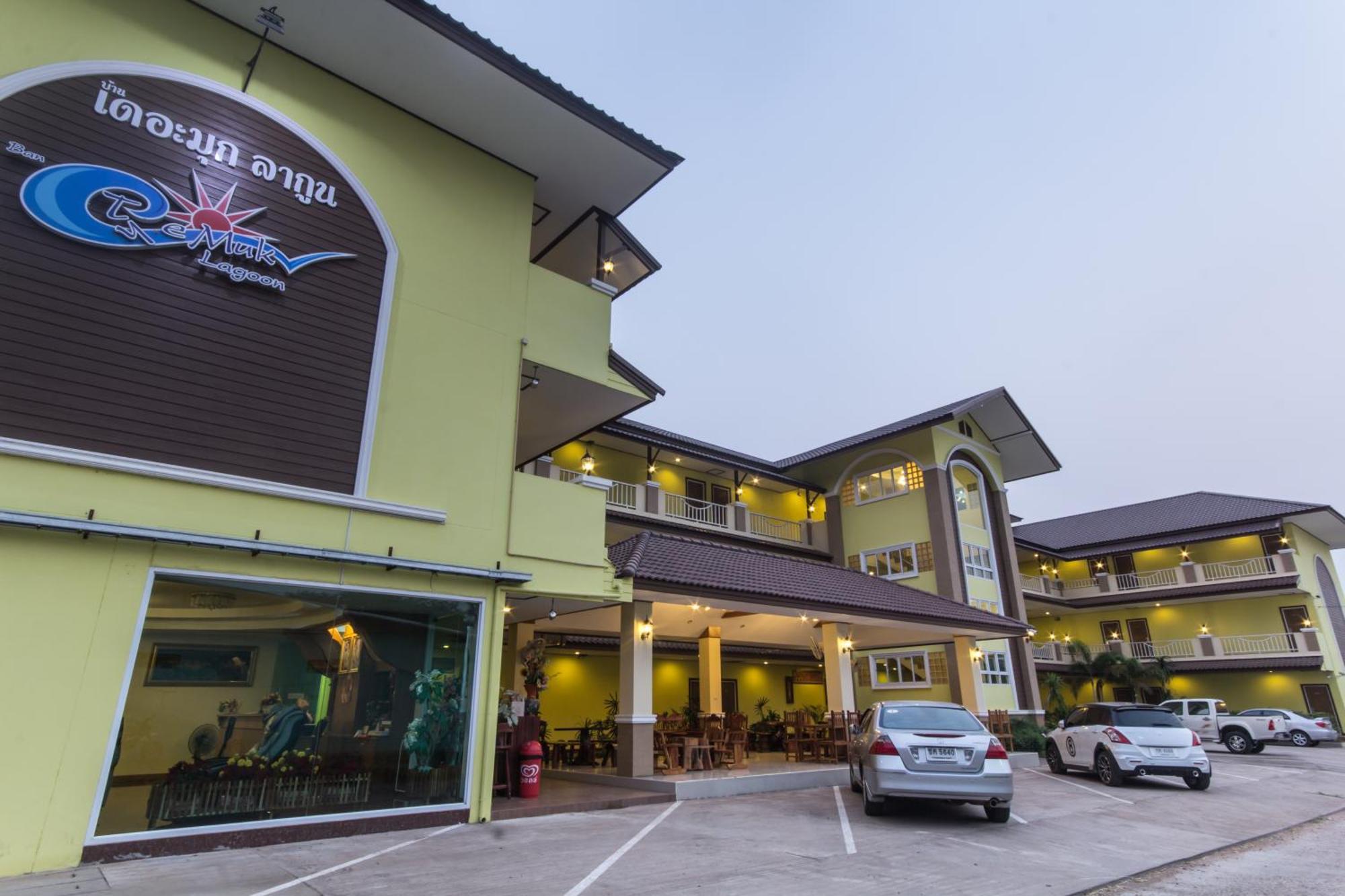 The Muk Lagoon Hotel Mukdahan Exterior photo